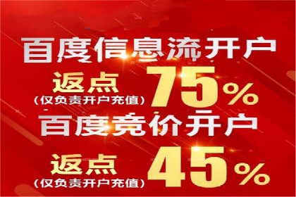 SEM运营托管案例：提升品牌曝光率的秘诀
